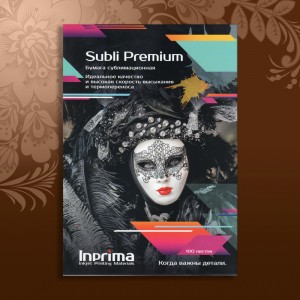 Бумага сублимационная STP ( Inprima Subli Premium ) А3, 100 л